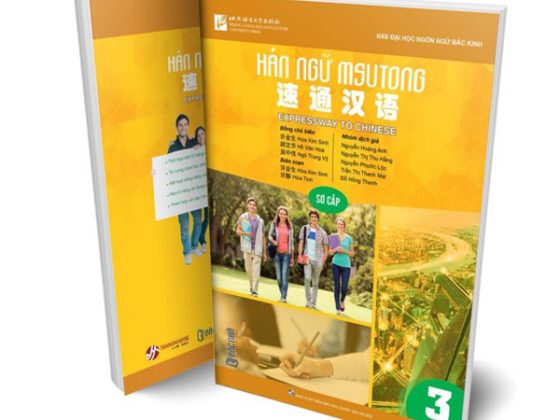 Giáo Trình Hán Ngữ Msutong Sơ Cấp - Quyển 3 PDF