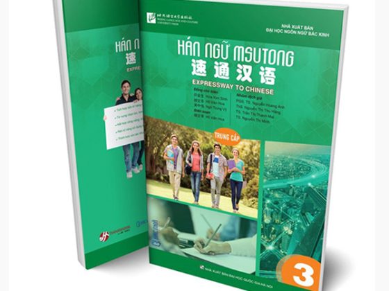 Giáo Trình Hán Ngữ Msutong Trung Cấp - Quyển 3 PDF