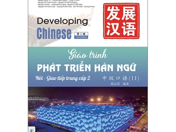Giáo Trình Phát Triển Hán Ngữ - Nói-Giao Tiếp Trung Cấp 2 PDF