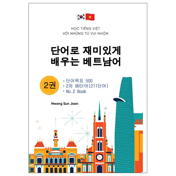 Học Tiếng Việt Với Những Từ Vui Nhộn PDF Học Tiếng Việt Với Những Từ Vui Nhộn PDF