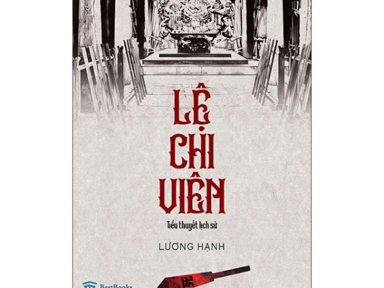 Lệ Chi Viên PDF