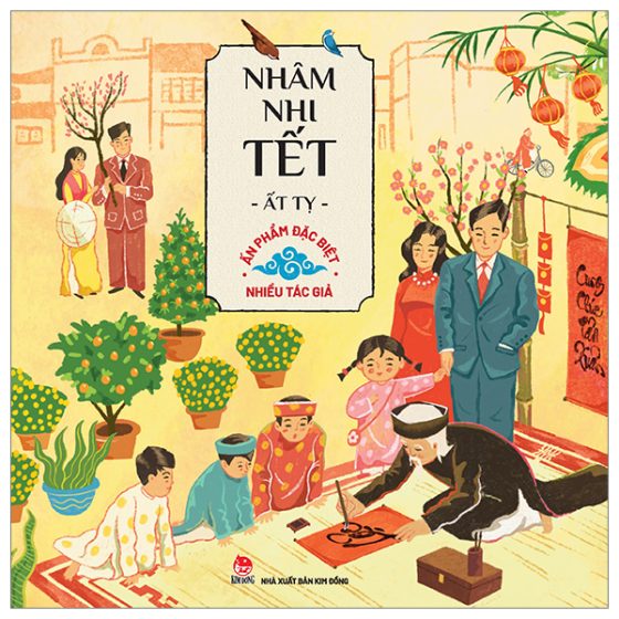 Nhâm Nhi Tết Ất Tỵ - Ấn Phẩm Đặc Biệt PDF