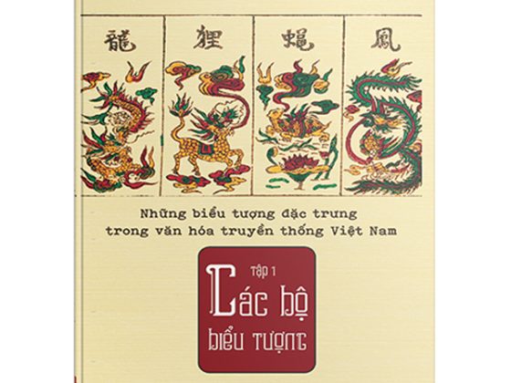 Những Biểu Tượng Đặc Trưng Trong Văn Hóa Truyền Thống Việt Nam - Tập 1 - Các Bộ Biểu Tượng PDF