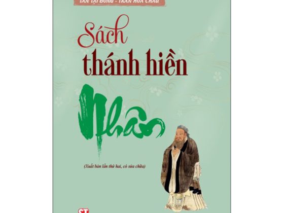 Sách Thánh Hiền - Nhân PDF