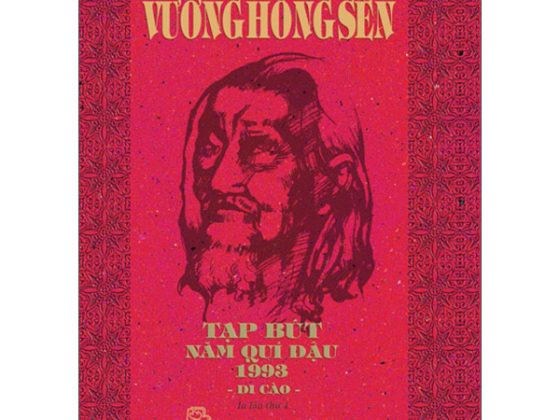 Tạp Bút Năm Quí Dậu 1993 PDF