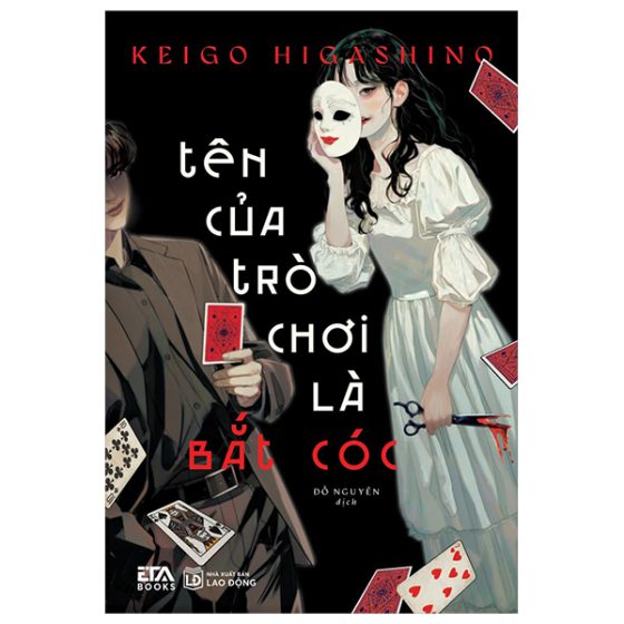 Tên Của Trò Chơi Là Bắt Cóc PDF