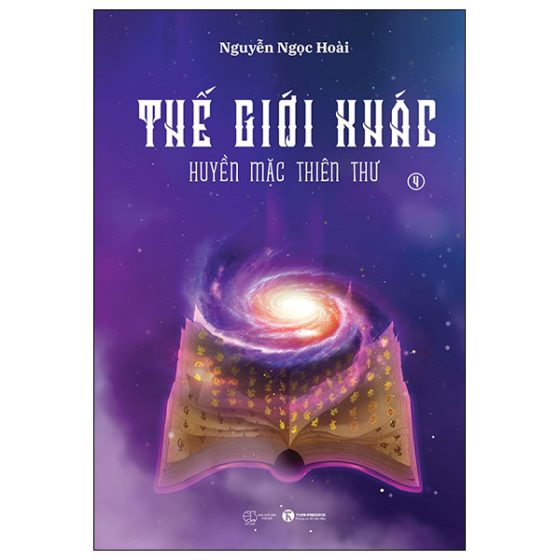 Thế Giới Khác - Tập 4 - Huyền Mặc Thiên Thư PDF