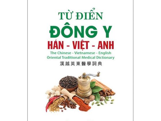 Từ Điển Đông Y Hán-Việt-Anh (Tái Bản 2024) PDF