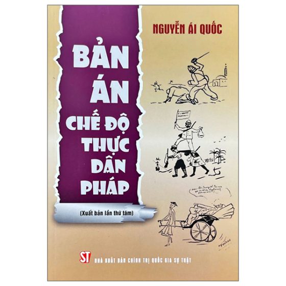 Bản Án Chế Độ Thực Dân Pháp PDF