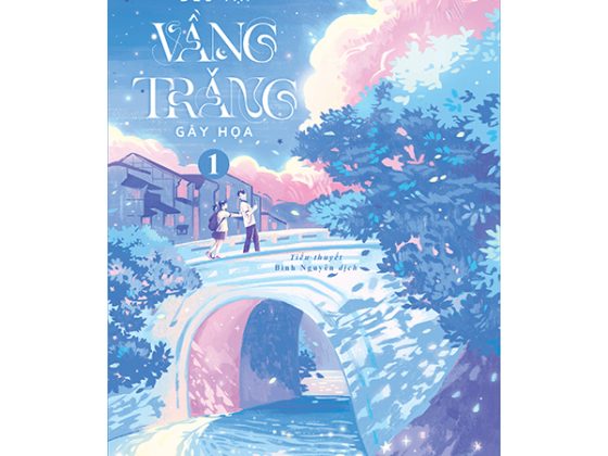 Đều Tại Vầng Trăng Gây Họa - Tập 1 PDF