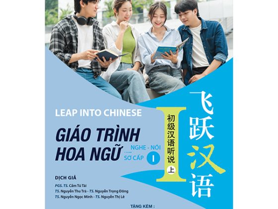 Giáo Trình Hoa Ngữ - Nghe-Nói - Sơ Cấp 1 PDF