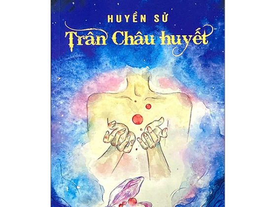 Huyền Sử Trân Châu Huyết PDF