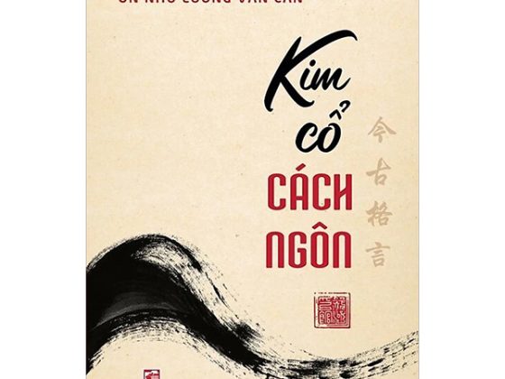 Kim Cổ Cách Ngôn PDF