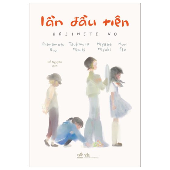 Lần Đầu Tiên - Hajimette No PDF