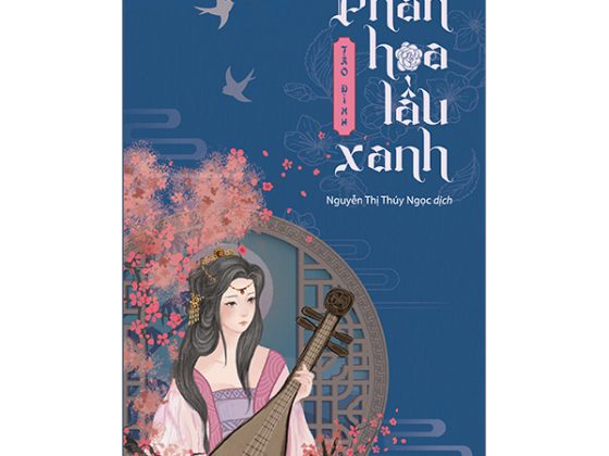 Phấn Hoa Lầu Xanh (Tái Bản 2024) PDF