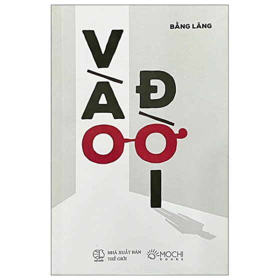 Vào Đời PDF