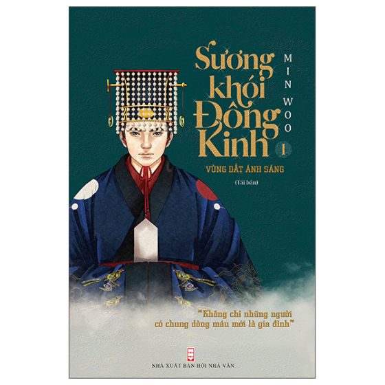 Bộ Sương Khói Đông Kinh - Tập 1 - Vùng Đất Ánh Sáng (Tái Bản 2025) PDF