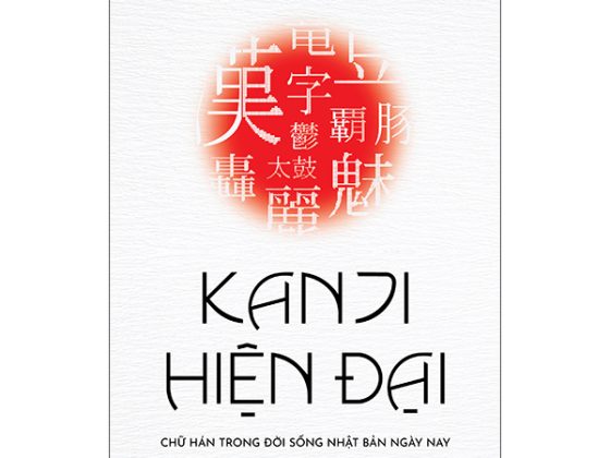 Kanji Hiện Đại - Chữ Hán Trong Đời Sống Nhật Bản Hiện Nay PDF