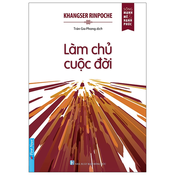 Làm Chủ Cuộc Đời (Tái Bản 2024) PDF Làm Chủ Cuộc Đời (Tái Bản 2024) PDF