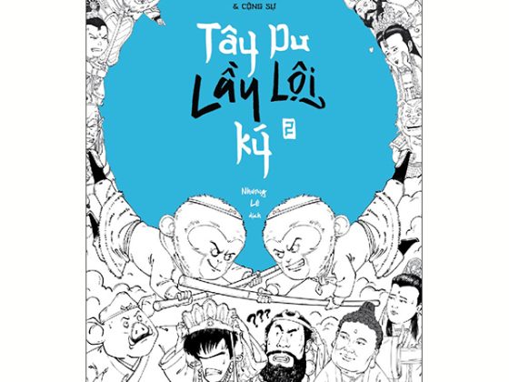 Tây Du Lầy Lội Ký - Tập 2 PDF