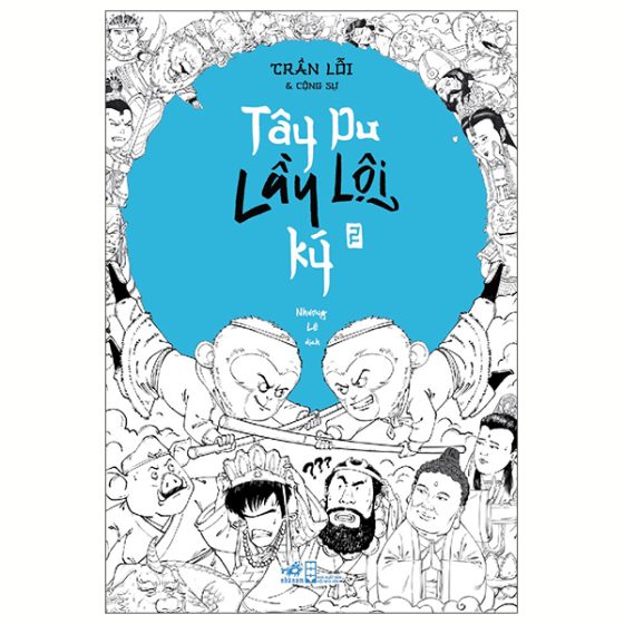 Tây Du Lầy Lội Ký - Tập 2 PDF
