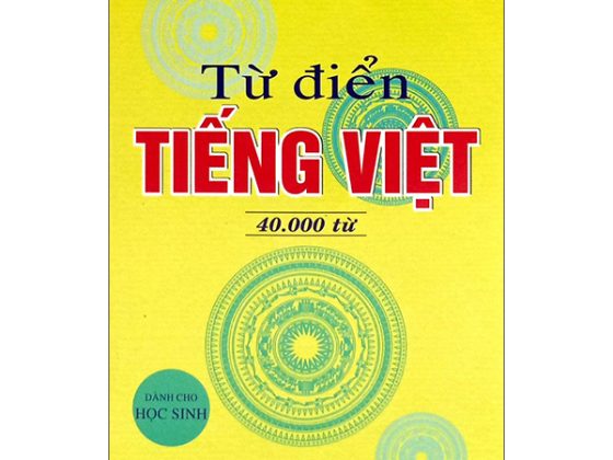 Từ Điển Tiếng Việt 40.000 Từ PDF