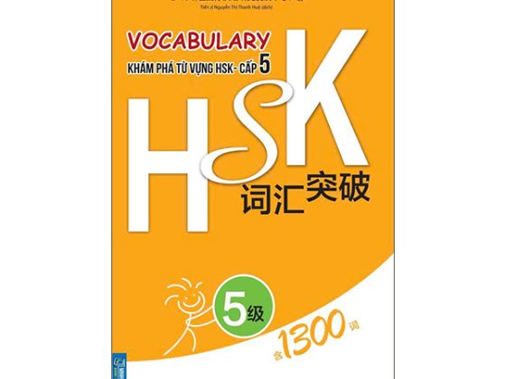 Bộ Vocabulary Khám Phá Từ Vựng HSK - Cấp 5 PDF