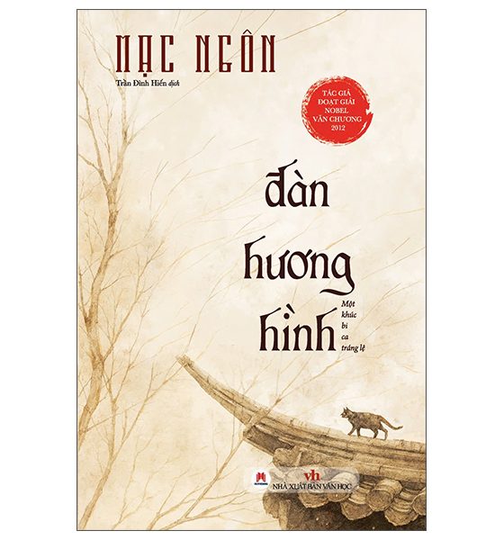 Đàn Hương Hình - Một Khúc Bi Ca Tráng Lệ PDF