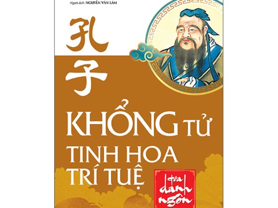 Khổng Tử - Tinh Hoa Trí Tuệ Qua Danh Ngôn (Tái Bản 2025) PDF