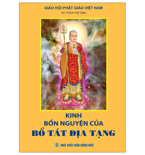 Kinh Bổn Nguyện Của Bồ Tát Địa Tạng PDF