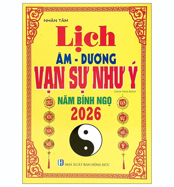 Lịch Âm-Dương - Vạn Sự Như Ý - Năm Bính Ngọ 2026 PDF