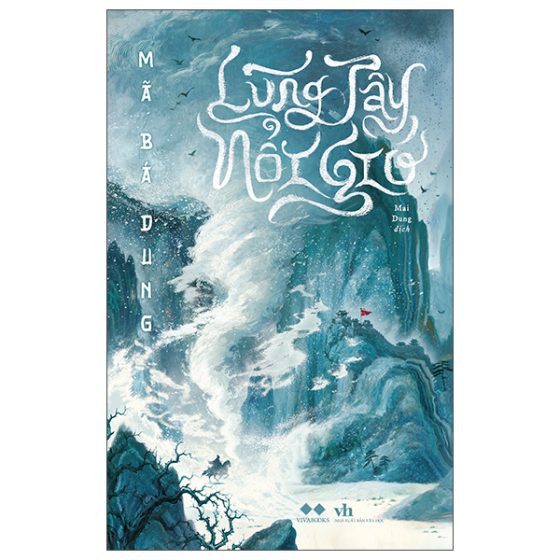 Lũng Tây Nổi Gió PDF