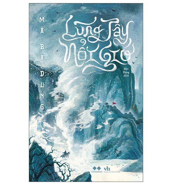 Lũng Tây Nổi Gió PDF