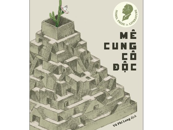 Mê Cung Cô Độc PDF