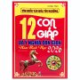 Tìm Hiểu Văn Hóa Tín Ngưỡng - 12 Con Giáp Và Ý Nghĩa Dân Gian - Năm Bính Ngọ 2026 PDF