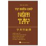 Tự Điển Chữ Nôm Tày PDF